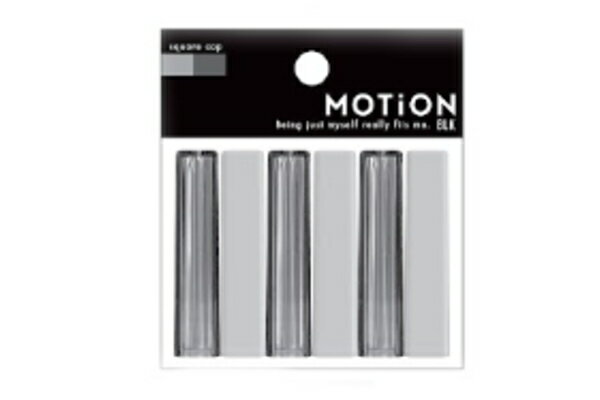 セット商品　10個入り　【日本製】　　オリジナル　スクエア鉛筆キャップブラック　黒　MY COLOR　CAP..