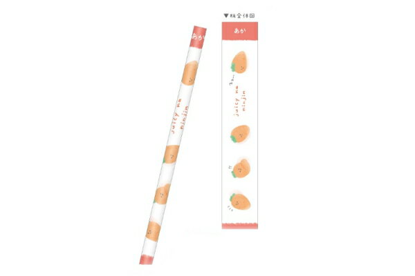 セット商品　20本入り　【日本製】　　オリジナル　赤えんぴつにんじん　ジューシーなにんじん　鉛筆　..