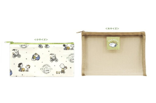 【送料無料】【スヌーピー】【SNOOPY】ポーチ2点セット【SUNDAY PEANUTS】【ウッドストック】【ピーナッツ】【すぬーぴー】【ケース】【小物入れ】【収納】【旅行】【トラベル】【雑貨】【グッズ】【かわいい】 【送料無料】【スヌーピー】【SNOOPY】ポーチ2点セット【SUNDAY PEANUTS】【ウッドストック】【ピーナッツ】【すぬーぴー】【ケース】【小物入れ】【収納】【旅行】【トラベル】【雑貨】【グッズ】【かわいい】