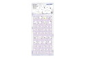 【セット商品】【10枚入り】【オリジナル】ドロップブロックシール【MELLOW ENAGA】【シマエナガ】【ステッカー】【シール】【デコ】【パーツ】【文房具】【雑貨】【グッズ】【かわいい】