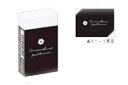 【送料無料】【セット商品】【10個入り】【日本製】【オリジナル】まとまるくん消しゴム【デイジー】【ブラック】【黒】【モノクロパターン】【消しごむ】【けしごむ】【...