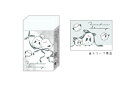【送料無料】【セット商品】【10個入り】【日本製】【オリジナル】まとまるくん消しゴム【モノクロシマエナガ】【かわいいとり】【消しごむ】【けしごむ】【文房具】【学...