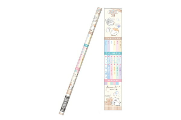 【送料無料】【セット商品】【20本入り】【日本製】【オリジナル】占い六角軸鉛筆【2B】【Fuwa Koro Diary】【動物】【アニマル】【えんぴつ】【ペンシル】【筆記用具】【文房具】【学校】【勉強】【雑貨】【グッズ】【かわいい】