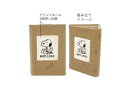 【スヌーピー】【SNOOPY】折りたたみメガネスタンド【のんびり】【ピーナッツ】【ウッドストック】【すぬーぴー】【ボックス】【ケース】【眼鏡立て】【眼鏡入れ】【...