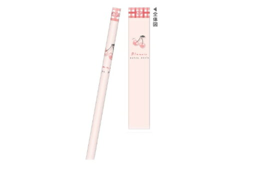 【送料無料】【セット商品】【20本入り】【日本製】【オリジナル】赤鉛筆【チェリー】【ブラノワール】【えんぴつ】【ペンシル】【筆記用具】【文房具】【学校】【勉強】【雑貨】【グッズ】【かわいい】 【送料無料】【セット商品】【20本入り】【日本製】【オリジナル】赤鉛筆【チェリー】【ブラノワール】【えんぴつ】【ペンシル】【筆記用具】【文房具】【学校】【勉強】【雑貨】【グッズ】【かわいい】