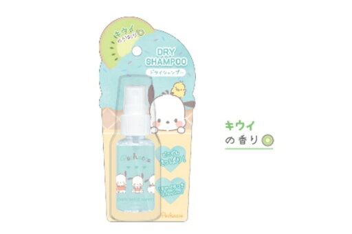 【サンリオキャラクターズ】ドライシャンプー【ポチャッコ】【シャンプー】【髪の毛】【全身】【ボディ】【ヘアアイテム】【ヘアケア】【香り】【爽快】【さっぱり】【リフレッシュ】【コスメ】【美容】【雑貨】【グッズ】【かわいい】 【サンリオキャラクターズ】ドライシャンプー【ポチャッコ】【シャンプー】【髪の毛】【全身】【ボディ】【ヘアアイテム】【ヘアケア】【香り】【爽快】【さっぱり】【リフレッシュ】【コスメ】【美容】【雑貨】【グッズ】【かわいい】