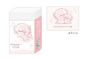 【送料無料】【セット商品】【10個入り】【日本製】【オリジナル】まとまるくん消しゴム【ウーパールーパー】【おとなりさん】【動物】【アニマル】【消しごむ】【けしご...
