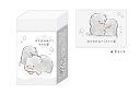 【送料無料】【セット商品】【10個入り】【日本製】【オリジナル】まとまるくん消しゴム【コビトカバ】【おとなりさん】【動物】【アニマル】【消しごむ】【けしごむ】【...