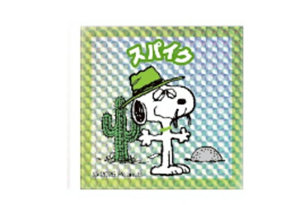 【送料無料】　　セット商品　10枚入り　【日本製】　　スヌーピー　SNOOPY　コレキラステッカースパイ..