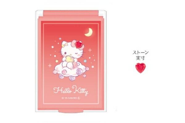 【送料無料】 【日本製】 サンリオキャラクターズ ストーン付きカードミラーSハローキティ 鏡 かがみ 手鏡 折りたたみ コンパクト コスメ 化粧 メイク 雑...