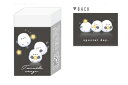 【送料無料】 セット商品 10個入り 【日本製】 オリジナル まとまるくん消しゴムトゥインクルエナガ ずっとシマエナガ 消しごむ けしごむ 文房具 学校 勉...