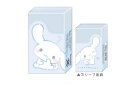 【送料無料】【セット商品】【10個入り】【サンリオキャラクターズ】ダイカットスリーブ消しゴム【シナモロール】【シナモン】【消しごむ】【けしごむ】【文房具】【学校...