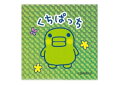 【セット商品】【10枚入り】【日本製】【たまごっち】コレキラステッカー【くちぱっち】【ゲーム】【シール】【文房具】【雑貨】【グッズ】【かわいい】