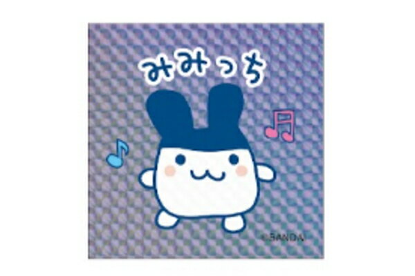 セット商品　10枚入り　日本製　たまごっち　コレキラステッカーみみっち　ゲーム　シール　文房具　雑..