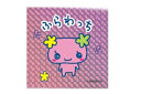 【セット商品】【10枚入り】【日本製】【たまごっち】コレキラステッカー【ふらわっち】【ゲーム】【シール】【文房具】【雑貨】【グッズ】【かわいい】