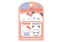【送料無料】 セット商品 10個入り サンリオキャラクターズ×もちぱん マスコット消しゴムセットハローキティ もちもちぱんだ コラボ 消しごむ けしごむ 文房...