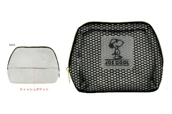 【送料無料】 スヌーピー SNOOPY ティッシュポーチCOOL SMILE ピーナッツ ウッドストック すぬーぴー ケース 小物入れ 収納 メイク 化粧 コ...