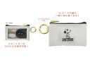 【送料無料】【スヌーピー】【SNOOPY】スマートキーケース【COOL SMILE】【ピーナッツ】【ウッドストック】【すぬーぴー】【ポーチ】【鍵入れ】【収納】【お出かけ】【アウトドア】【雑貨】【グッズ】【かわいい】(4)