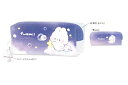 【送料無料】【オリジナル】BOXペンケース【夜空】【ふあみい】【動物】【アニマル】【ポーチ】【ペン入れ】【筆箱】【収納】【文房具】【学校】【勉強】【雑貨】【グッズ】【かわいい】(3)