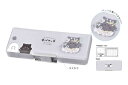 【送料無料】 オリジナル コンパクト両面開きペンケースニャンコのつどい オバケーヌ ボックス 箱型 ペン入れ 筆箱 収納 文房具 学校 勉強 雑貨 グッズ かわ...