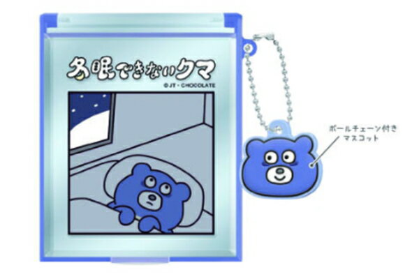 【送料無料】 【日本製】 オリジナル マスコット付きMサイズミラー冬眠できないクマ ベア 動物 アニマル 鏡 折りたたみ メイク 化粧 コスメ 雑貨 グッズ か...