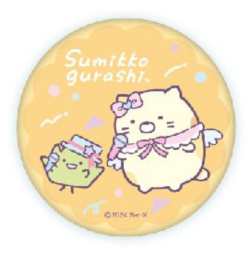 【日本製】 すみっコぐらし 缶ミラーイエロー 黄色 天使な海老天アイドル すみっこぐらし サンエックス ゆるキャラ かがみ 鏡 コスメ 化粧 メイク 雑貨 グ...