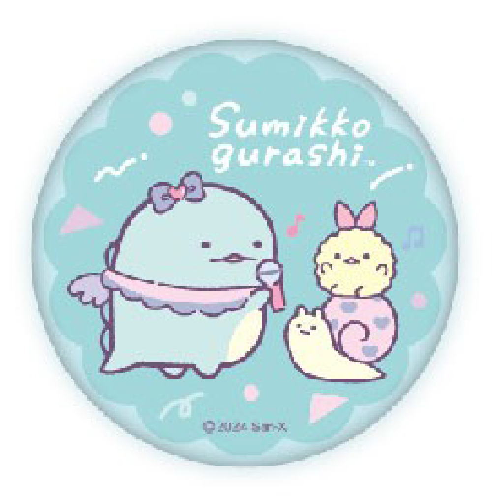 【日本製】 すみっコぐらし 缶ミラーライトブルー 水色 天使な海老天アイドル すみっこぐらし サンエックス ゆるキャラ かがみ 鏡 コスメ 化粧 メイク 雑貨...