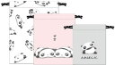 【たれぱんだ】3P巾着【ぱんだ】【ゆるキャラ】【サンエックス】【ポーチ】【ケース】【小物入れ】【袋】【収納】【子供】【キッズ】【3個入り】【3個セット】【雑貨】【グッズ】【かわいい】(4)