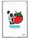 パンシェル ミラーストロベリー パンダ 動物 アニマル かがみ 鏡 コスメ 化粧 メイク 雑貨 グッズ かわいい