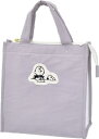 【スヌーピー】【SNOOPY】ランチトートバッグ【グレー】【スヌーピーとチャーリー・ブラウン】【アップリケ】【ピーナッツ】【ウッドストック】【すぬーぴー】【かばん】【カバン】【鞄】【弁当入れ】【収納】【アウトドア】【雑貨】【グッズ】【かわいい】(3)