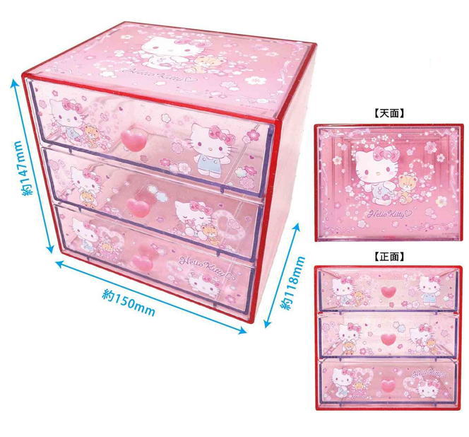 楽天市場】キティ チェスト(机上収納・整理用品|文房具・事務 楽天市場】キティ チェスト(机上収納・整理用品|文房具・事務