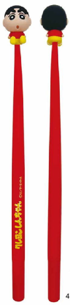 【送料無料】　　クレヨンしんちゃん　ゆらゆらマスコットゲルペンしんのすけ　アニメ　映画　漫画　ボ..