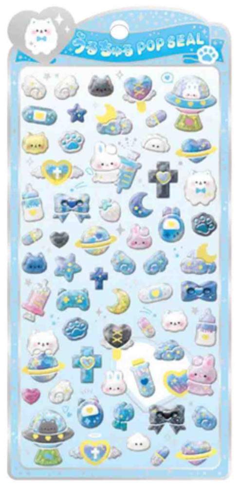 【送料無料】【セット商品】【10枚入り】【オリジナル】うるちゅるPOP SEAL【てんし】【シール】【ステッカー】【プチ】【ミニ】【文房具】【雑貨】【グッズ】【かわいい】のサムネイル