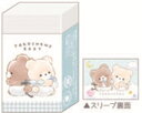 【送料無料】 セット商品 10個入り 【日本製】 オリジナル まとまるくん消しゴムくまたろずベビー ベア 動物 アニマル 消しごむ けしごむ 文房具 学校 ...