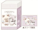 【送料無料】 セット商品 10個入り 【日本製】 オリジナル まとまるくん消しゴムにゃんたろずベビー ねこ 動物 アニマル 消しごむ けしごむ 文房具 学校...