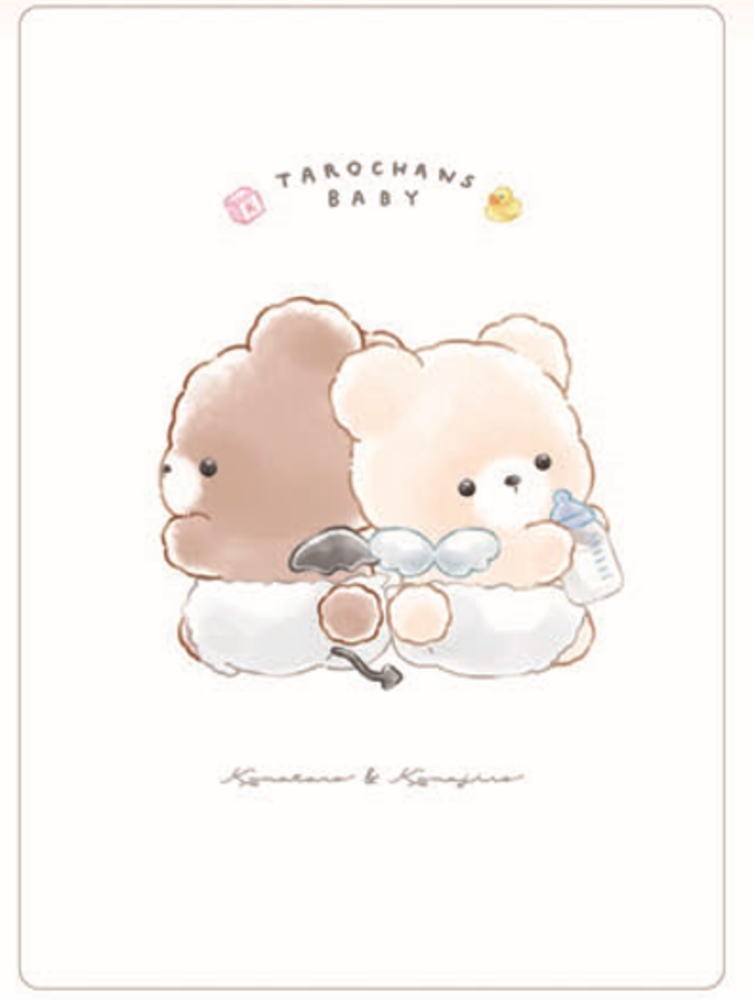 【送料無料】 セット商品 10枚入り オリジナル 下じきくまたろずベビー ベア 動物 アニマル 下敷き シート 文房具 学校 勉強 雑貨 グッズ かわいい