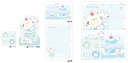 【送料無料】【セット商品】【6冊入り】【オリジナル】キャラクターダイカットレターセット【かわいいとり】【ちんまりしまえなが】【レター】【手紙】【お手紙】【便箋】【文房具】【雑貨】【グッズ】【かわいい】