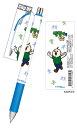【送料無料】 セット商品 10本入り パンパンくんの日常 エナージェルシャープペンシル0.5mm パンパンくん 韓国 キャラクター シャーペン ペンシル 筆記...