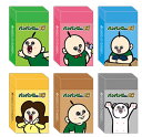 【送料無料】【セット商品】【60個入り】【パンパンくんの日常】トレーディング消しゴム【パンパンくん】【韓国】【キャラクター】【消しごむ】【けしごむ】【文房具】【...