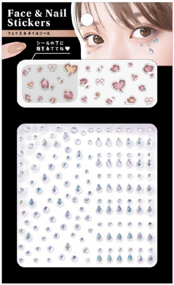 セット商品 4個入り オリジナル フェイスアンドネイルシールレオパード ヒョウ柄 ネイル シール ステッカー デコ セルフ イベント パーティー 美容 コスメ ...