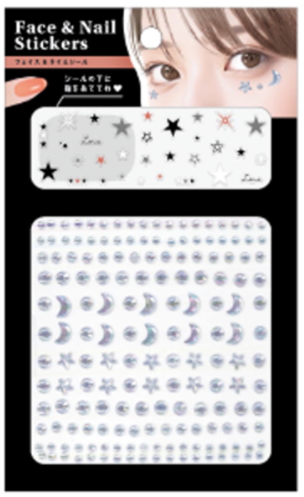 セット商品 4個入り オリジナル フェイスアンドネイルシールスター 星 ネイル シール ステッカー デコ セルフ イベント パーティー 美容 コスメ 雑貨 グッ...