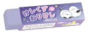 【送料無料】 セット商品 10個入り オリジナル けしくずがねりけしくものうえ のんびりえながちゃん シマエナガ 動物 アニマル 消しゴム けしごむ 文房具 ...