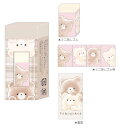 【送料無料】 セット商品 10個入り オリジナル 親子消しゴムたろちゃんず くま ベア 動物 アニマル 消しごむ けしごむ 文房具 学校 勉強 雑貨 グッズ ...