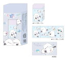 【送料無料】【セット商品】【10個入り】【オリジナル】親子消しゴム【みんなのシマエナガ】【動物】【アニマル】【消しごむ】【けしごむ】【文房具】【学校】【勉強】【雑貨】【グッズ】【かわいい】