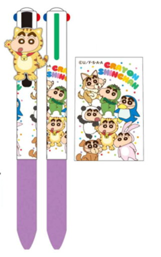 【送料無料】 クレヨンしんちゃん マスコット付き4色ボールペンネコしんちゃん 漫画 アニメ 映画 ボールペン 筆記用具 文房具 学校 勉強 雑貨 グッズ かわいい 【送料無料】 クレヨンしんちゃん マスコット付き4色ボールペンネコしんちゃん 漫画 アニメ 映画 ボールペン 筆記用具 文房具 学校 勉強 雑貨 グッズ かわいい