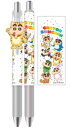 【送料無料】 クレヨンしんちゃん マスコット付きシャープペンネコしんちゃん 漫画 アニメ 映画 シャーペン ペンシル 筆記用具 文房具 学校 勉強 雑貨 グッズ...