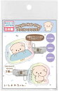 【送料無料】 【日本製】 いしよわちゃん オーロラアクリルクリップ2Pふとん 動物 アニマル キャラクター ピン 留め 髪の毛 ヘアアイテム ヘアアクセサリー 子供 キッズ 2個入り 2個セット 雑貨 グッズ かわいい|詳細画像