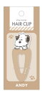 スヌーピー SNOOPY ヘアクリップハート アンディ ピーナッツ ウッドストック すぬーぴー ピン 留め 髪の毛 ヘアアイテム ヘアアクセサリー 子供 キッズ 雑貨 グッズ かわいい|詳細画像