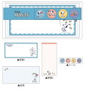 【送料無料】 【日本製】 スヌーピー SNOOPY 一筆箋レターセット良いことがある レトロ ピーナッツ ウッドストック すぬーぴー レター 手紙 お手紙 ...
