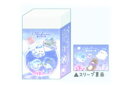 【送料無料】【セット商品】【10個入り】【日本製】【オリジナル】まとまるくん消しゴム【マリンボトル】【オバケーヌ】【消しごむ】【けしごむ】【文房具】【学校】【勉...